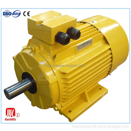 IE2 High Efficiency Three Phase Electric Motor (Black, Aluminum)